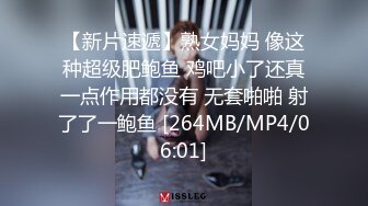 (精東影業)(jdty-004)(20221205)偷拍女主管在辦公室自慰-昀希