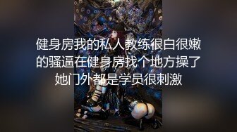 长春理工大学&nbsp; 李岚边和男朋友打王者荣耀边和学生会主席操中间貌似还被男朋友发现了！