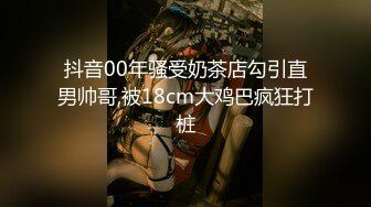 [HD/0.6G] 2024-10-25 星空传媒XKKY-005下药迷奸风骚性感秘书