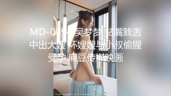 顶级颜值巨乳美女最新桑拿房啪啪私拍，忘情深喉吃屌特写