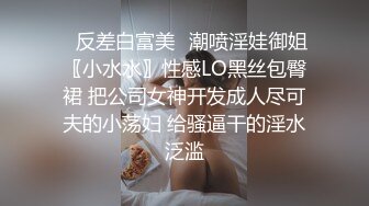 LAA-0044调酒师与金发女孩