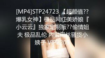 STP32619 星空无限传媒 XKQP46 准新娘婚前约炮狂欢 董悦悦