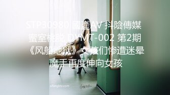 无水印源码自录--【晴晴樱子】粉嫩少女，两少女3P操B、借用道具不停的做爱，口交，粉穴，无毛、合集【44V】  (29)