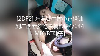 王八女朋友求各位哥哥内射