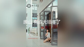 [原創錄制](sex)20240202_甜味女玩家