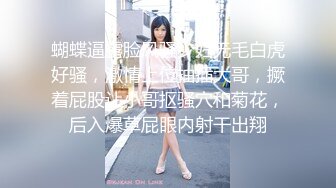 “我要让同学都知道你是婊子”南京绿帽男让媳妇性爱【狠货高科技看简阶】