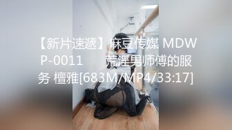 经典QIAN-P大学厕所重磅全身露脸合集 全是嫩B嫩妹看的你鸡动无比