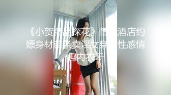 东方明珠塔前的口交