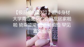 水手服白裤袜 别说你还能忍！？