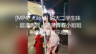 20211106_麻豆传媒x爱妃传媒_ode001_与华裔男子3p的绿帽新婚夜