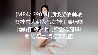 极品美乳校花逃课操逼 时尚辣妹KTV男同学假J8插浪穴自慰喷水 玩的过火去宾馆开房猛烈做爱 全程淫语太刺激!