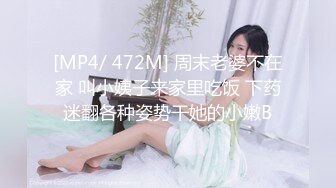 骚女探花女技师客户上门全程服务，乳推舔菊69姿势深喉，扶着大屁股后入，奶子一直晃动最后撸射