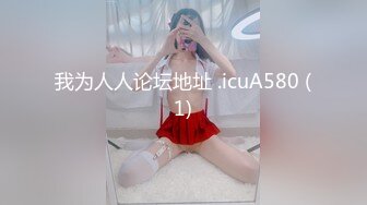 好色大奶丰满妹子,笑呵呵看着A片要学里面的女优姿势,还想尝试三人行