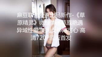 (愛豆傳媒)(id-5377)(20240104)身體力行的女推銷員-米蘭