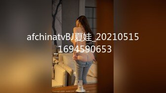 STP30959 娇嫩人妻用身体替赌鬼老公还债