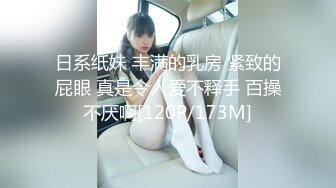 SWAG 大胆演出.初尝.露出.诱惑.小淫娃 atebabe