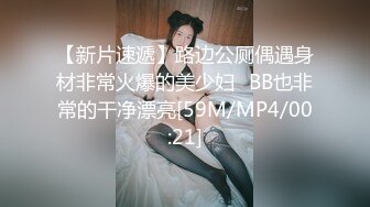 挑战全网调教极品反差眼镜妹母狗人妻锦集彻底沦为胯下之奴