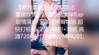 STP28578 清纯甜美小姐姐！无毛白虎嫩穴！大尺度玻璃棒自慰，特写小穴插入猛捅，搞得小穴好湿水声哗哗