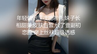 SWAG 在熟睡的妻子旁边和小三裸露偷情 Aprillady