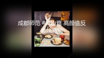 一天要榨我三次的肥臀巨乳人妻-护士-露出-深喉