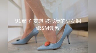 天美传媒华语AV品牌新作-亲兄弟搞弟媳 老婆背着我做了两年大哥胯下骚货 高清720P原版首发