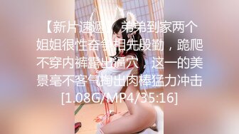 [MP4]推特大神DOM-窒息高质量出品新婚人妻sub母狗反差婊调教