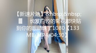 肉嘟嘟丰满小美女心动啊，看着饱满蜜桃上手揉捏把玩，白白嫩嫩极品美臀