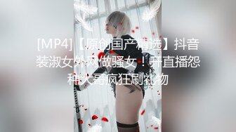 【新速片遞】&nbsp;&nbsp;❤️足球宝贝❤️各种视角操体育生，绿帽白袜！身材真是极品一般人比不上，外表清纯靓丽床上风骚 极品尤物[224M/MP4/08:06]