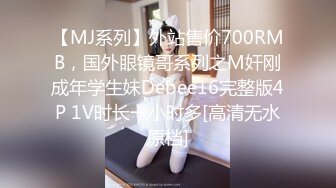 【新片速遞】 ✨极品少妇✨长得像林心如的少妇与炮友艹逼，超会吃鸡舔含吞口应接不暇，欢笑中被大屌无套狂艹！[300.53M/MP4/00:09:38]