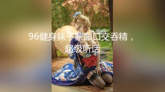 【新片速遞】 ✿淫娃萝莉✿ 极品淫娃网红美少女▌铃木君 ▌萝莉的计划 肉棒狩猎兄妹乱伦 白虎无毛嫩穴欲罢不能 爆肏淫叫不止[1.01G/MP4/20:18]