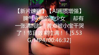 【OnlyFans】台湾网红少妇 Clickleilei刘蕾蕾付费订阅写真 露点自拍，打卡全球网红景点，从少女到孕妇的记录 52