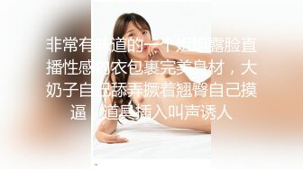 35岁瑜伽骚妇人美又骚,谁顶得住这股风骚劲...