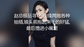 【爆乳颜值女神双洞齐开】水晶假屌猛插穴，吐出舌头一脸淫荡，进出抽插搞得小逼很湿，浴室洗澡双指扣入，极品美腿往上视角