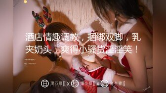 [MP4/495M]1/11最新 骚得不行女神摸奶道具插穴自慰真是人美逼受罪VIP1196