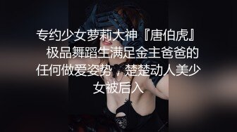 黑丝旗袍微胖美眉 被无套输出 这身材加无毛馒头鲍鱼 谁能顶得住 操真太爽了