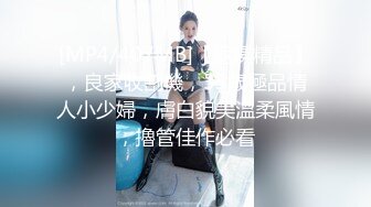 臨時約的女推友