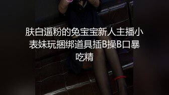 [MP4/ 414M] 白虎名器尤物是桃桃呀 Cos可爱女仆 嫩蚌白虎吸精大法 上位榨汁