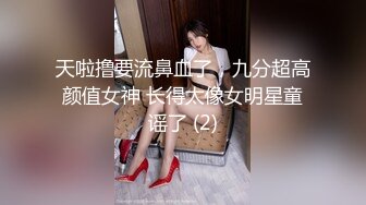 左迁されて谨慎を强いられた俺は、田舎の柔乳妻と汗だく絶伦性交に溺れて…。 白石茉莉奈