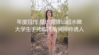 珠海战役--陌陌约到的少妇