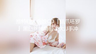 原创 约一个乡镇卫生院的骚货走后门