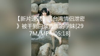 前女友跨年来我家吃鸡