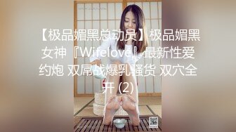 偷拍知性女友眼镜妹