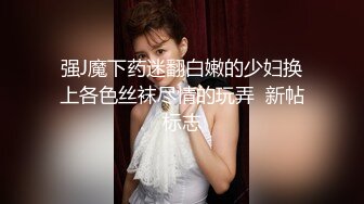 极品少女洛丽塔『喵喵』户外啪啪甄选 电影院口爱 摩天轮KTV游乐园口交啪啪无套中出