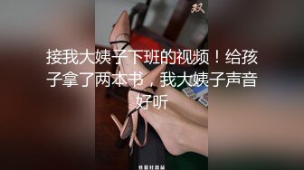 窈窕淑女君子好逑，高挑苗條的淑女型女神，老哥也太狠了，用吃奶的力氣狠操她 啪啪啪地響，妹子張大嘴巴表情扭曲