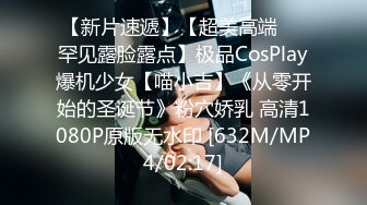 91仓本C仔-穿和服灰丝的橘梨纱