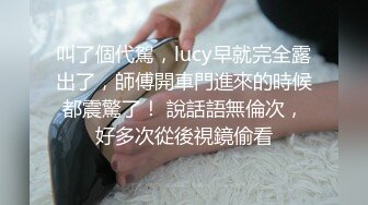 NTR媚黑夫妇【绿帽努努】订阅私拍，骚妻和丈母娘都被黑驴屌爆肏，丈母娘更是被肏到潮喷 (1)