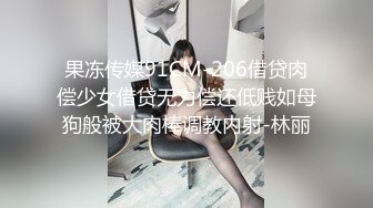 国产AV 起点传媒 性视界传媒 XSJKY069 遇到邻居妹子来借水 向若芸