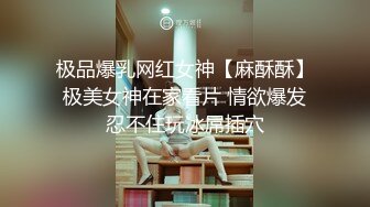 刮毛后艹的水声清晰