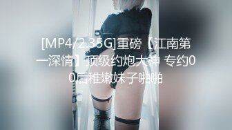 【新片速遞】&nbsp;&nbsp;偶像剧女主视角，这么清纯的在读大学校花也下海了，挣点学费还是养男友？童颜巨乳，真正的反差婊 清纯的脸蛋却非常骚[1410M/MP4/01:59:55]