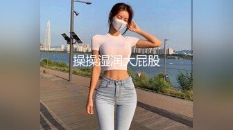 很有女人味道的人妖坚挺乳房刚刚好和大胡子猛男深喉操后门给妖妖操射了1080P高清